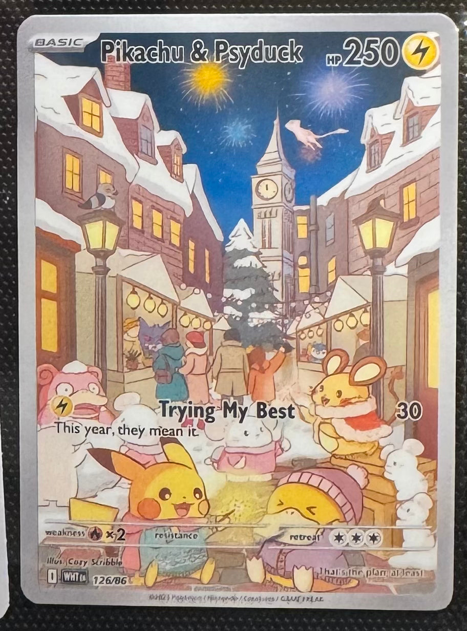 Trying My Best Celebration Card Art Sticker