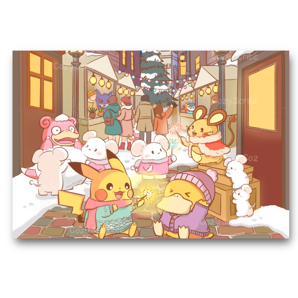 Celebration Binder Art